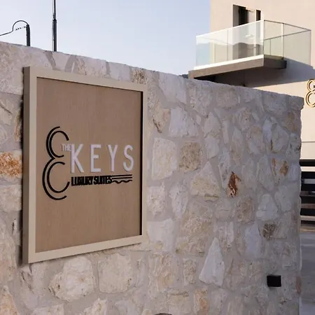The 8 Keys * سكالا بوتامياس